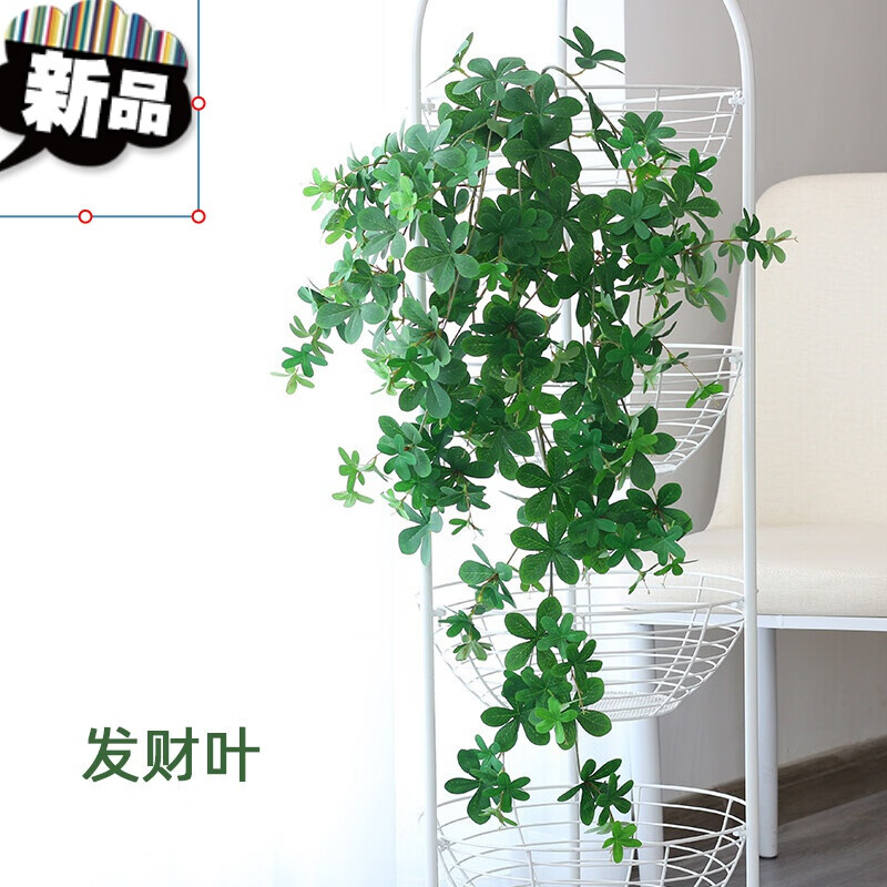 装饰仿真绿萝客厅挂墙绿植壁挂植物装饰垂吊假花藤条室内藤蔓吊兰吊篮