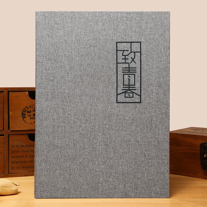 相册本复古手工diy家庭影集宝宝成长纪念册情侣相簿a4大小制作工具