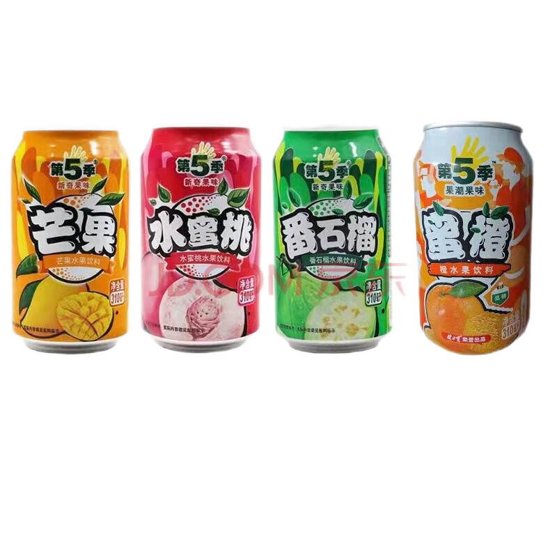 健力寶第五季310ml*蜜桃芒果番石榴荔枝碳酸0脂網(wǎng)紅果味懷舊易拉罐飲品 健力寶荔枝 12罐