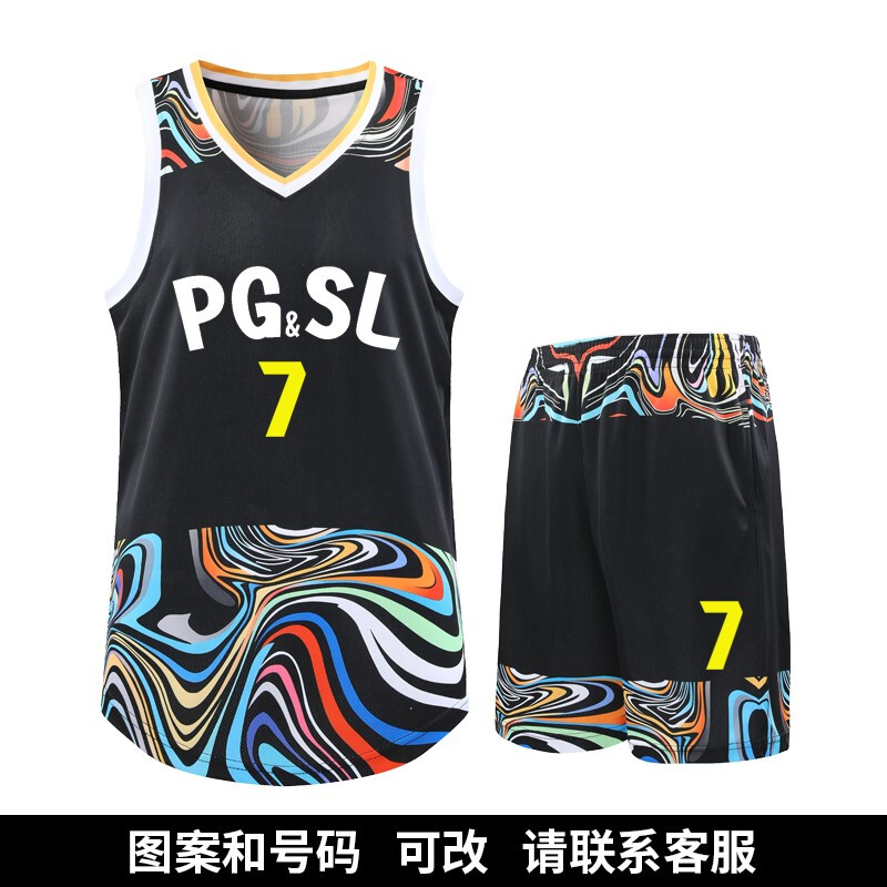 嗳京依 中国风篮球服套装男球衣定制夏季潮流宽松运动背心学生团购