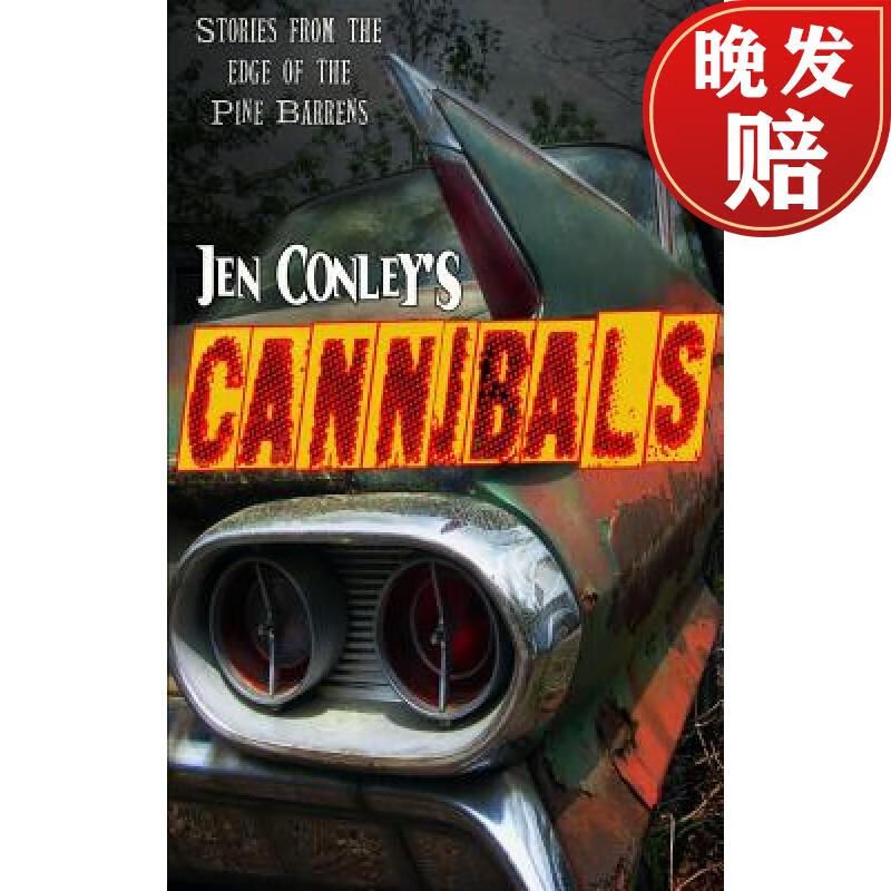 【4周达】cannibals: stories from the edge of the pine barrens