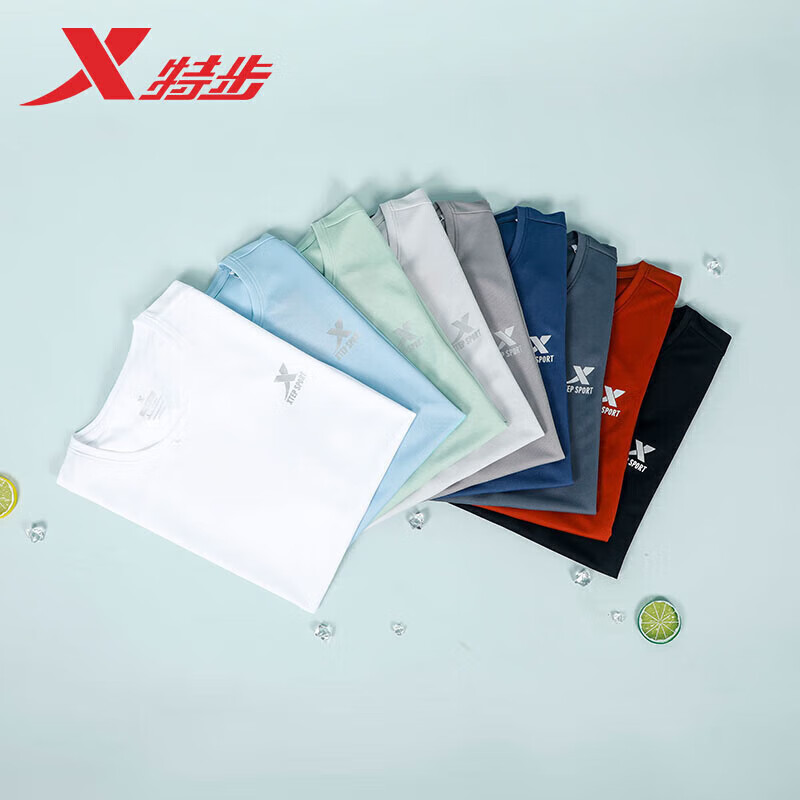 配图 9