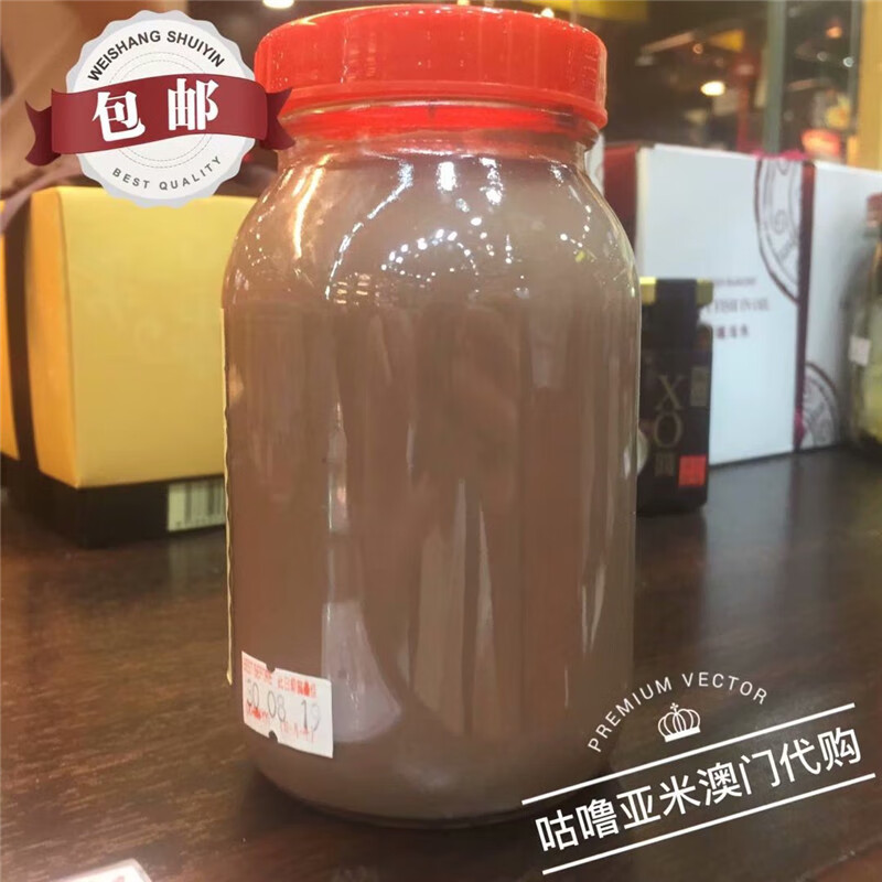 京铭程满2件澳门特产手信虾酱370g炒菜调味料美味可口