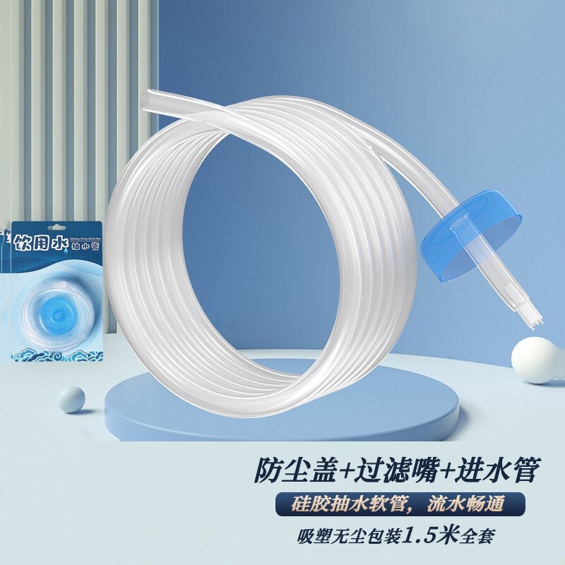 怎么查看京东茶具配件以前的价格|茶具配件价格走势图