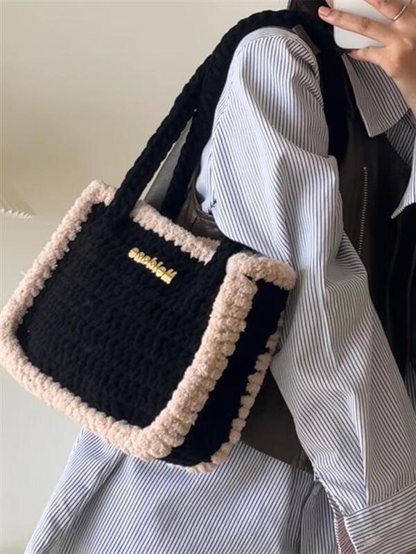 暖寻手工编织diy包包冰条线材料包自制腋下小方包毛线钩织成品送女友