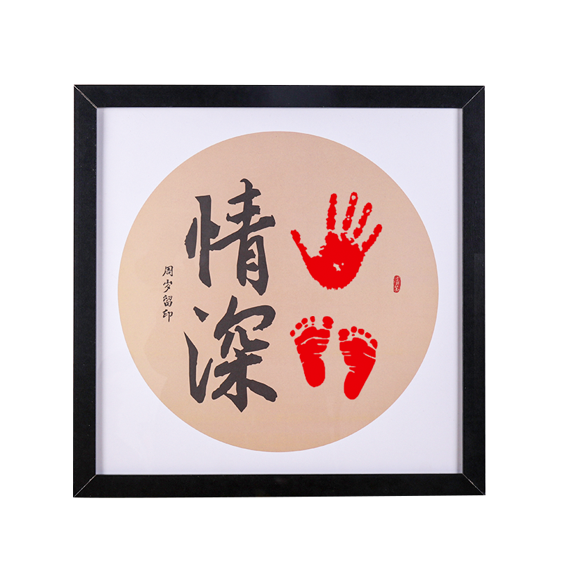 TaTanice装饰字画价格走势图，优质材料手印模型极其清晰和真实