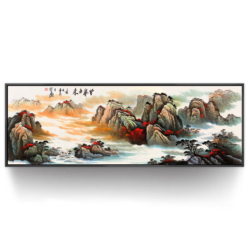 岙筱简约紫气东来客厅沙发装饰画背景墙挂画中式国画山水画有靠山壁画