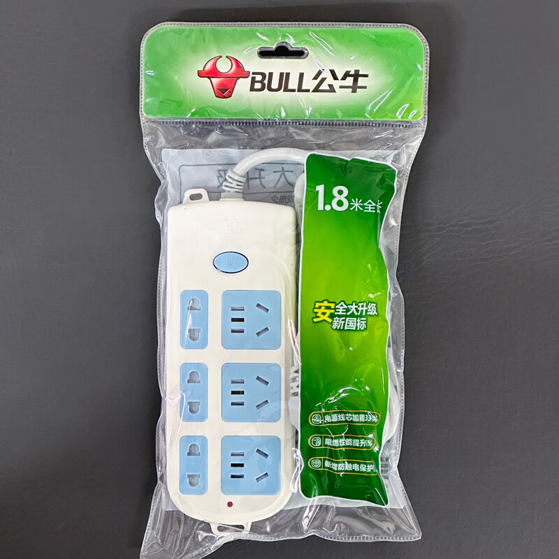 公牛(bull)公牛插座面板多功能电插排插线板宿舍长线拖接线板6孔3米gn