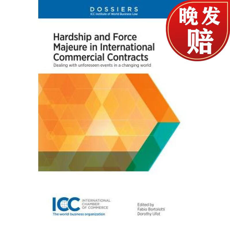 预订 hardship and force majeure in international commercial