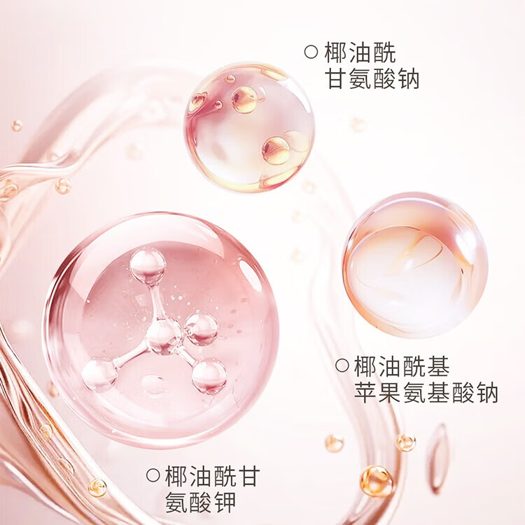 袋鼠妈妈准孕妇可用光感透亮护肤品肌肤暗沉补水保湿洁面水乳套装提亮肤色 4件套【洁面+水+乳+精华】