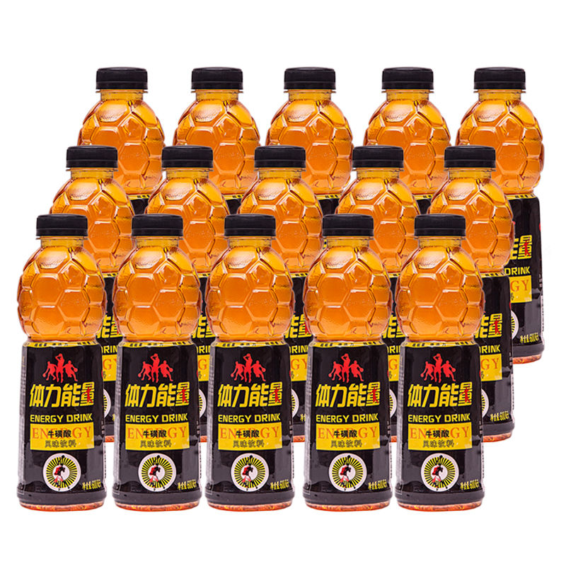 预售 体力能量饮料 600ml*15瓶 兵盈体力力量 整体力能量 风味饮料