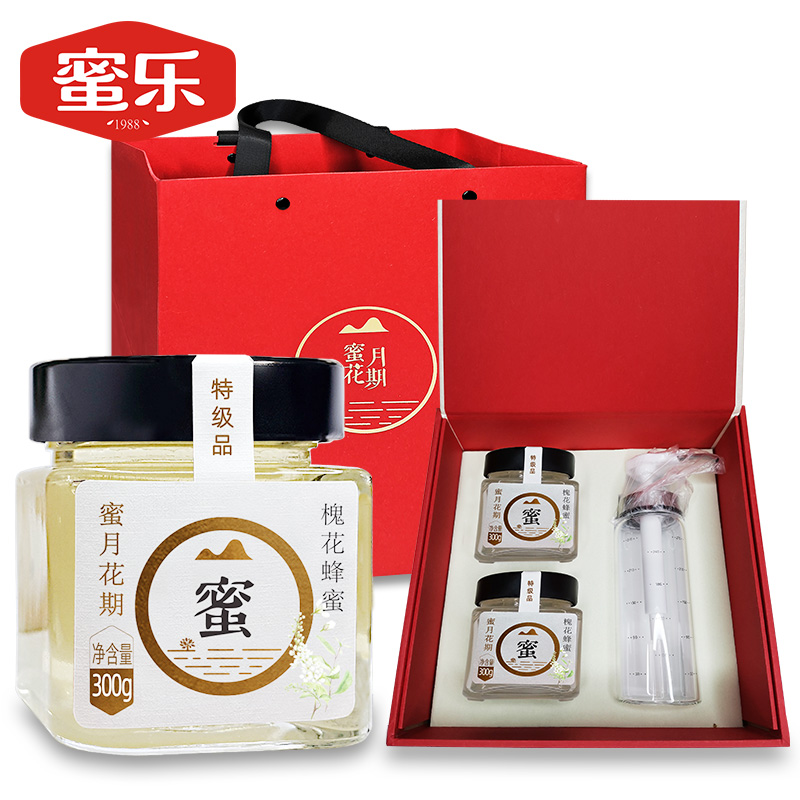 【健康礼盒】【特级品】蜜乐槐花蜂蜜礼盒300g*2金奖特级槐花蜜洋槐