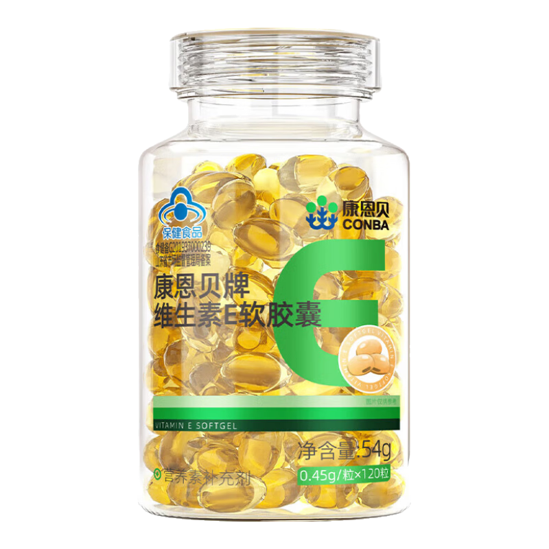 康恩贝 维生素E软胶囊  ve油维e保健品官方正品 120粒*1瓶 约120天量