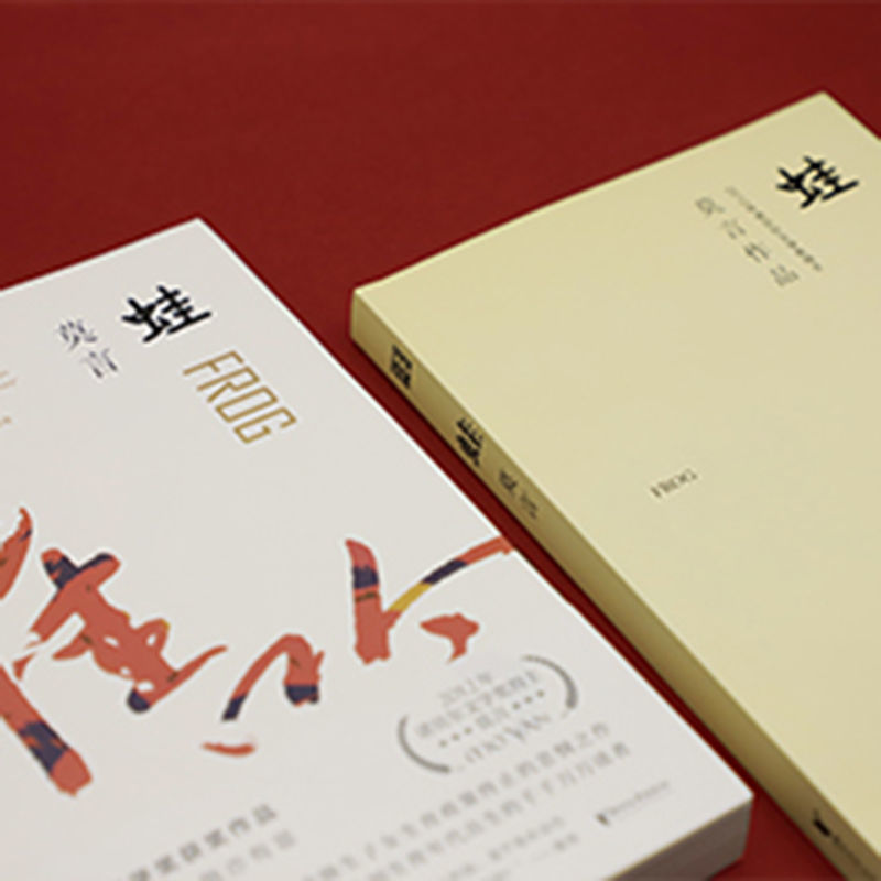 文学奖作品(历届茅盾文学奖作品)
