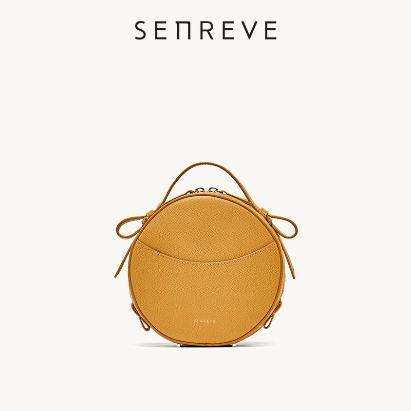 senreve circa圆饼包荔枝纹真皮小众轻奢斜挎手提通勤女包 姜黄色