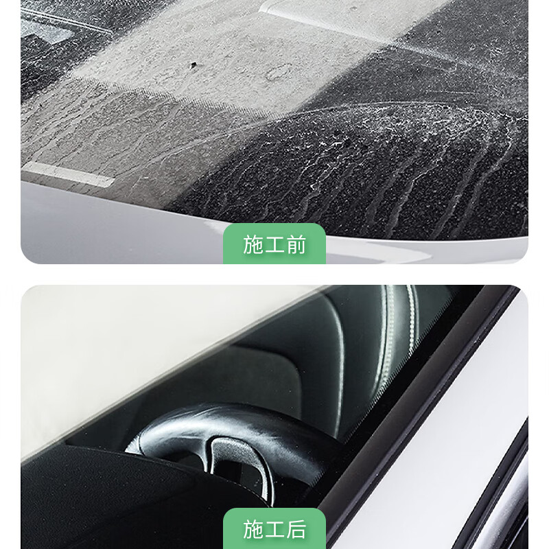 索纳克斯(SONAX)德国进口玻璃清洁剂强力去污玻璃清洗剂车家两用车窗清洁剂去虫胶 【环保认证】玻璃清洁之星 500ml