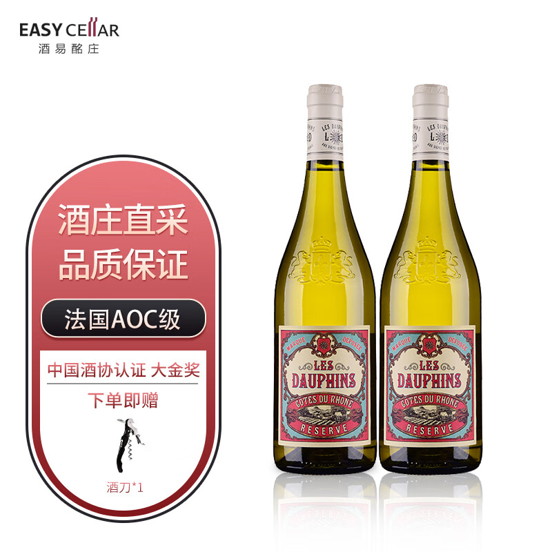 京东好券商品 2023-07-07 - 第15张 | 最新购物优惠券 京东好券商品 2023-07-07 - 第15张 | 最新购物优惠券