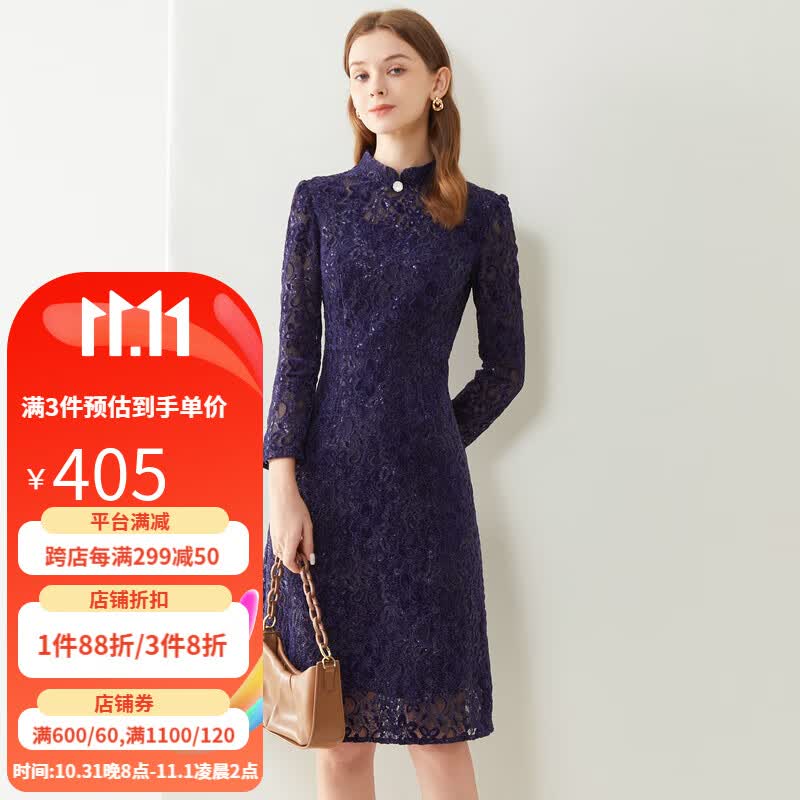 經典故事（JANE STORY）高端气质蕾丝旗袍新款2023秋季复古平时可穿年轻款改良旗袍连衣裙 深蓝色 M怎么看?