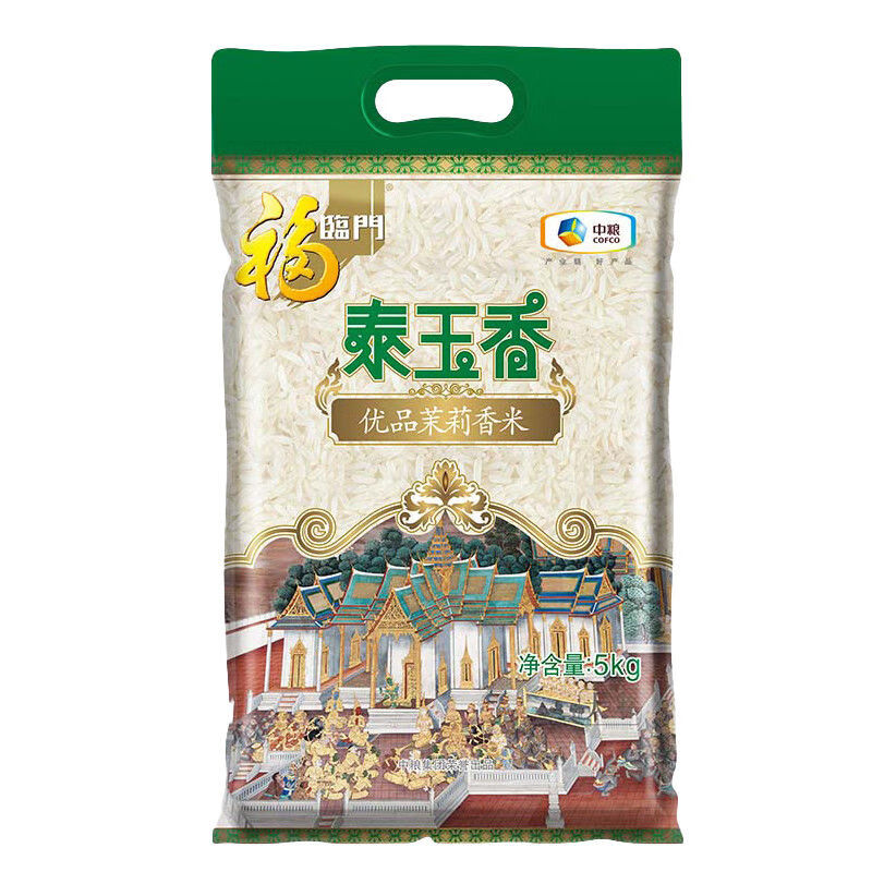 福臨門泰玉香優(yōu)品茉莉香米5kg袋裝中糧出品長(zhǎng)粒秈米大米家用煲仔 優(yōu)品茉莉香米5kg*1袋