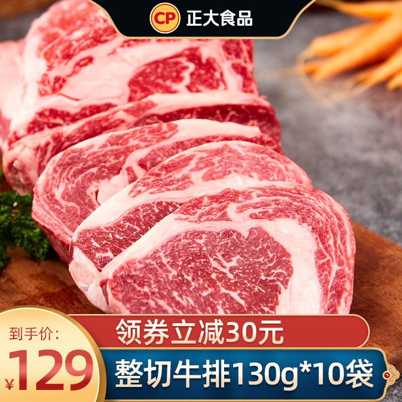 京东超市 2021-08-11 - 第22张 | 最新购物优惠券 京东超市 2021-08-11 - 第22张 | 最新购物优惠券