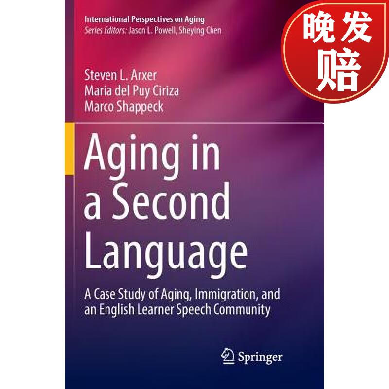 a case study of aging, immigration, and an english learner spee