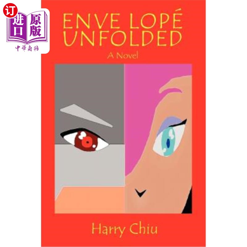 海外直订enve lope unfolded 恩韦·洛普展开