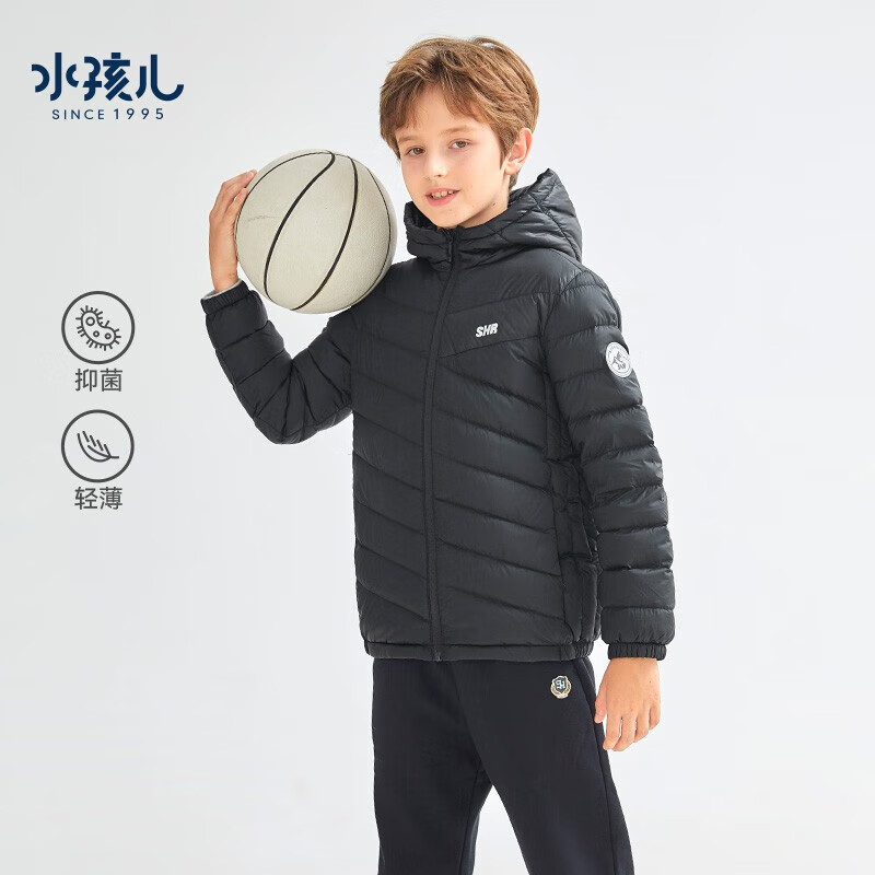 水孩儿(SOUHAIT)【清仓】儿童轻薄羽绒服秋冬季男女童抑菌保暖外套 700+蓬松度 浅粉700+蓬松度 170