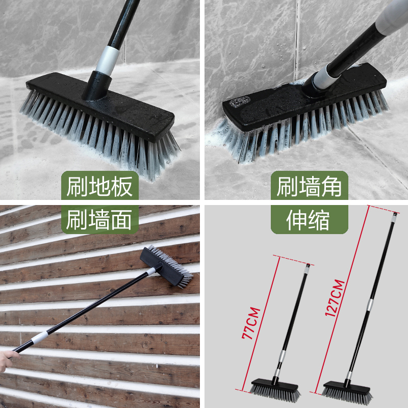 奕清良品浴室地板刷长柄硬毛刷卫生间刷子洗地刷缝隙刷厕所地面瓷砖清洁刷 26CM地板刷