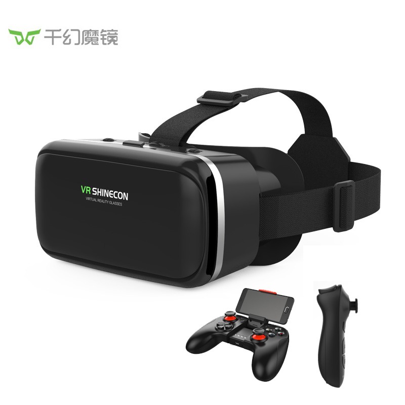 千幻魔镜 智能vr眼镜 游戏头盔虚拟现实眼镜ar眼镜3D电影苹果安卓手机通用 【游戏版】升级高清眼镜+蓝牙手柄+游戏手柄