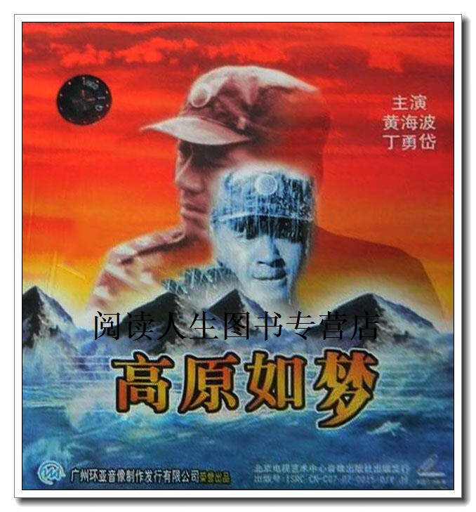 �������ԭ����,�ƺ���, ���������,������������������������� 54Ԫ