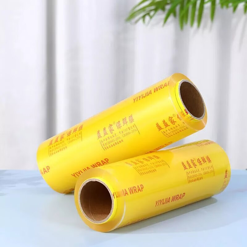 大卷保鲜膜家用商用水果西瓜院一次性保鲜膜防雾整箱6卷 25厘米*1.3斤(约300米)