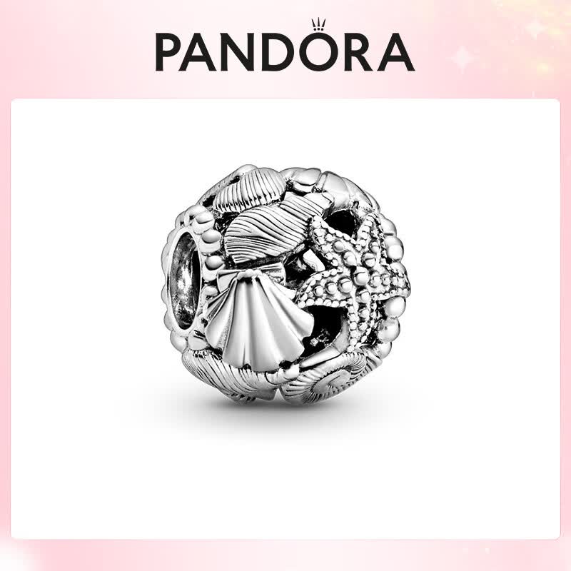 潘多拉（PANDORA）镂空海星、贝壳与心形串饰925银diy简约时尚饰品 均码怎么样,好用不?