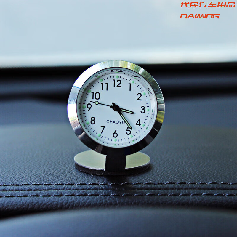 有耐适用夜光车载时钟汽车车用电子表车内钟表时间表钟电子钟石英表 白色时间表