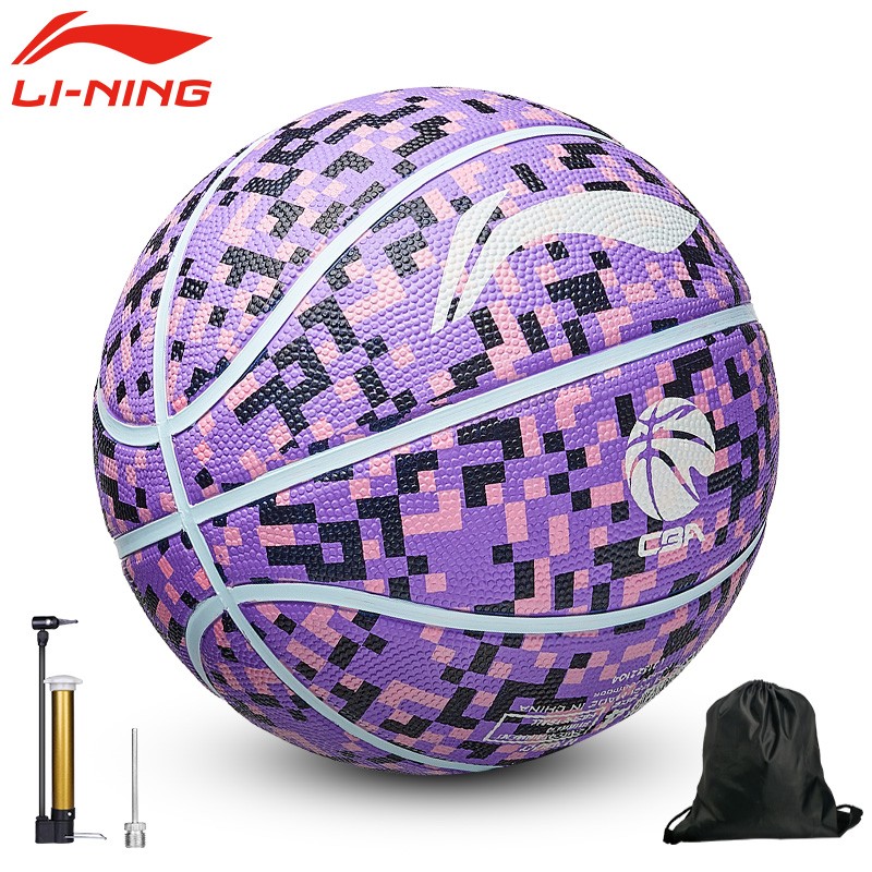 李宁幼儿篮球儿童女生小学生幼儿园训练蓝球 4号 迷彩紫