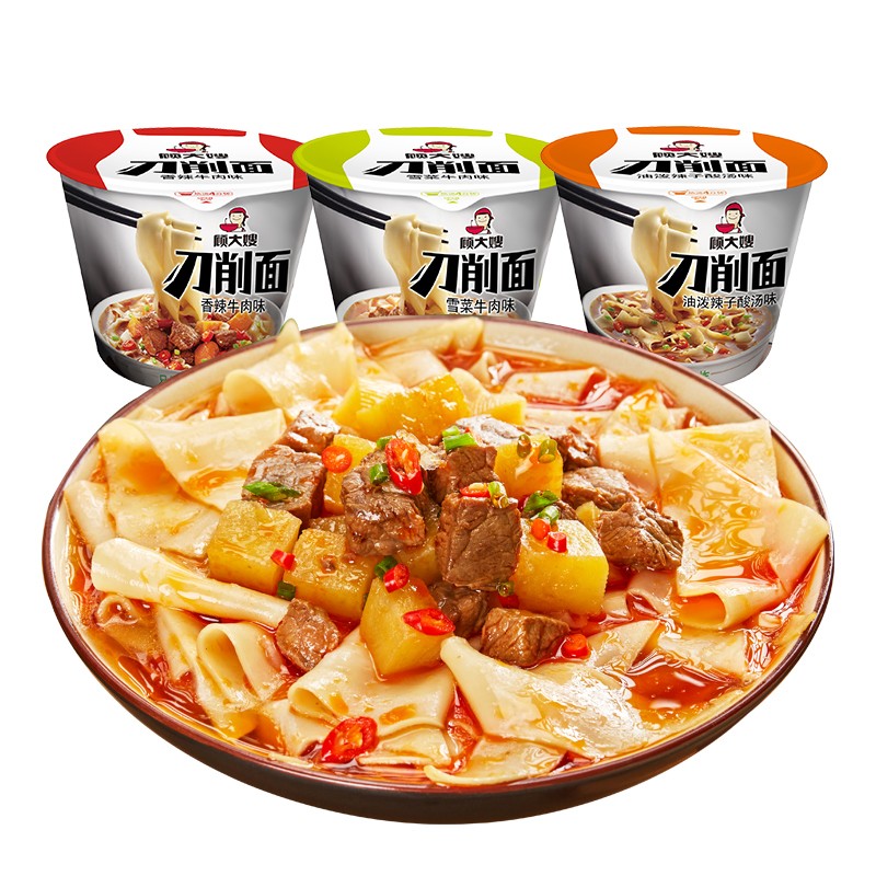 �˴�ɩ �������淽���� ѩ��ţ��ζ*3+����ţ��ζ*3 116g/Ͱ 6Ͱ ��2.82Ԫ/Ͱ����16.9Ԫ��