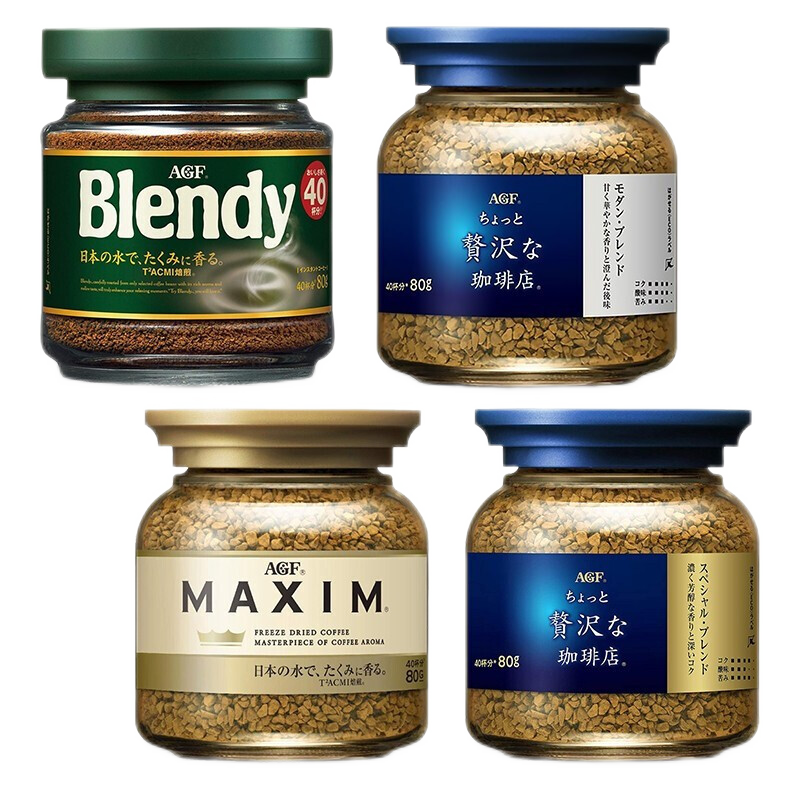 AGFMAXIM冻干速溶无蔗糖黑咖啡粉80g,口味超群,健康饮品首选