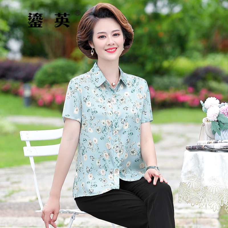 妈妈装宽松大码衣服中老年女装薄款雪纺开衫衬衣套装 6609蓝色上衣 xl