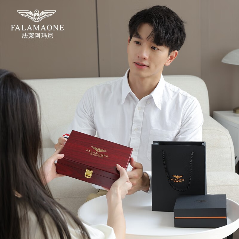 法莱阿玛尼（FALAMAONE）品牌皮带男真皮自动扣腰带牛皮高档裤带生日圣诞实用送男友老公 双扣头高档套装/PD802Q+PD807Q 110cm -140cm默认随机（可修剪）