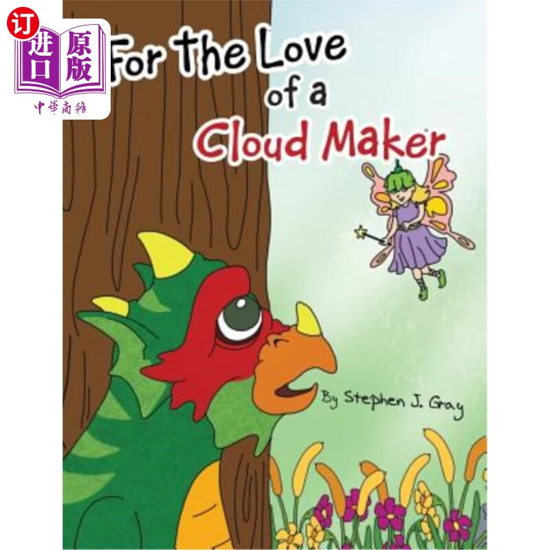 海外直订for the love of a cloud maker 献给云端制造者的爱