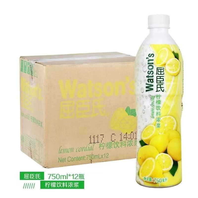 屈臣氏屈臣氏柠檬饮料浓浆 屈臣氏黄柠檬汁浓缩柠檬汁750ml*12瓶整箱 屈臣氏青柠汁*12瓶整箱