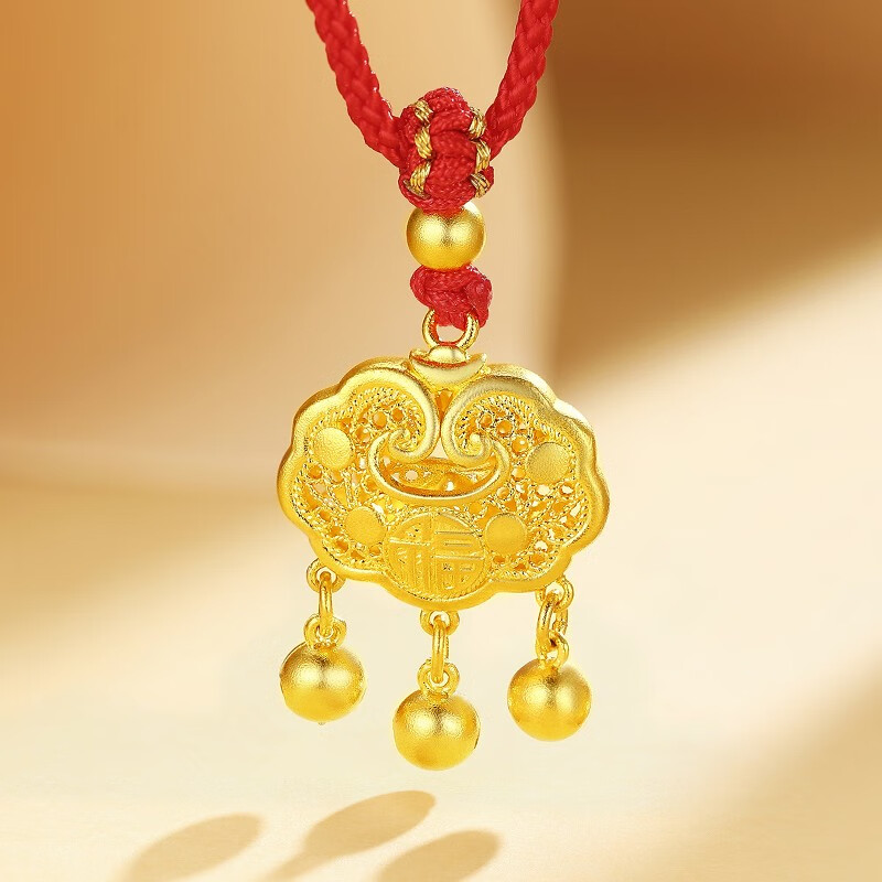 蒂蔻(tico) 黄金吊坠项链足金福字平安锁宝宝款金锁铃铛送周岁宝宝