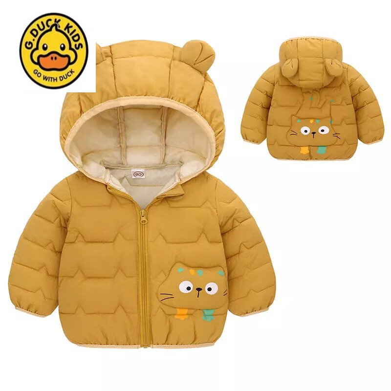 G.duck小黄鸭轻薄棉服秋冬儿童卡特连帽外套年婴幼儿宝宝 浅绿色 80