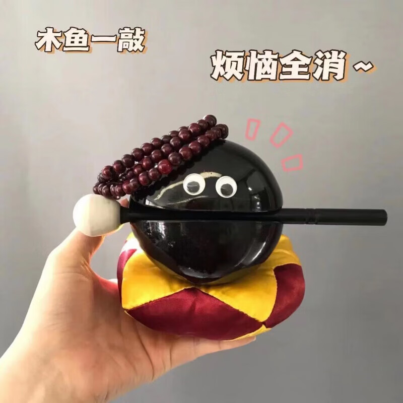 古物　根付　木魚　超良い音 古物 根付 木魚 超良い音 古物 根付 木魚 超良い音 Yahoo
