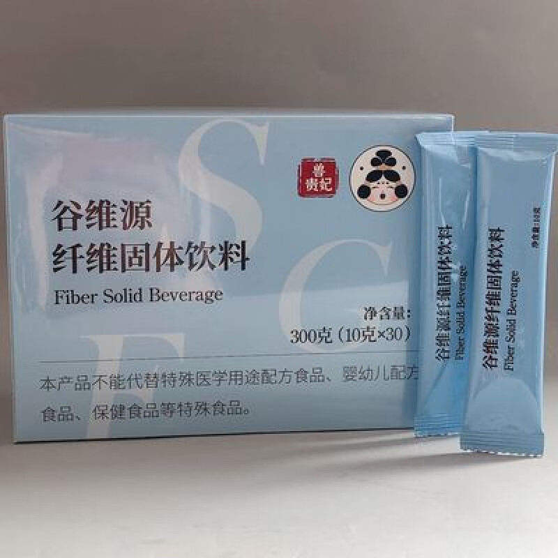 食芳溢谷维源纤维30支补充膳食纤维素纤百灵升级24.3月产 10克*30