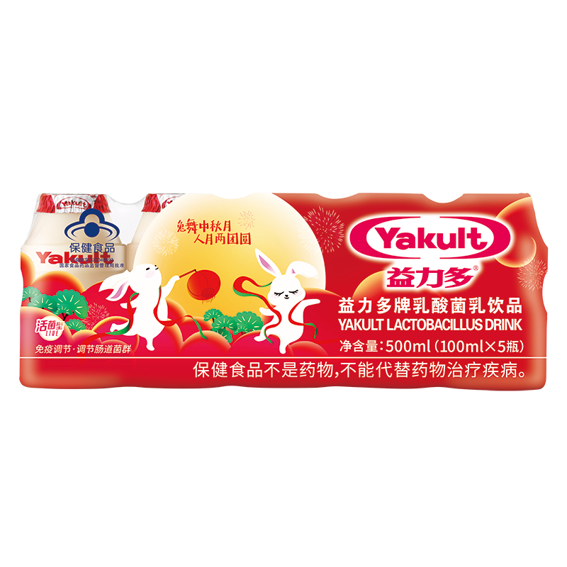 京东冷藏饮料价格走势与评测推荐|冷藏饮料历史价格查询京东