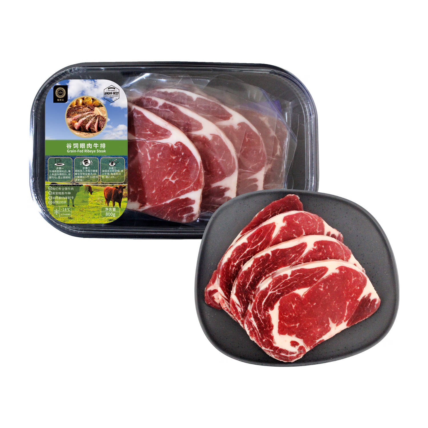 ���������޽��ڹ�������ţ�� 800g/�� 4-6Ƭ ԭ��ѩ��ţ�� ʳ��ţ������