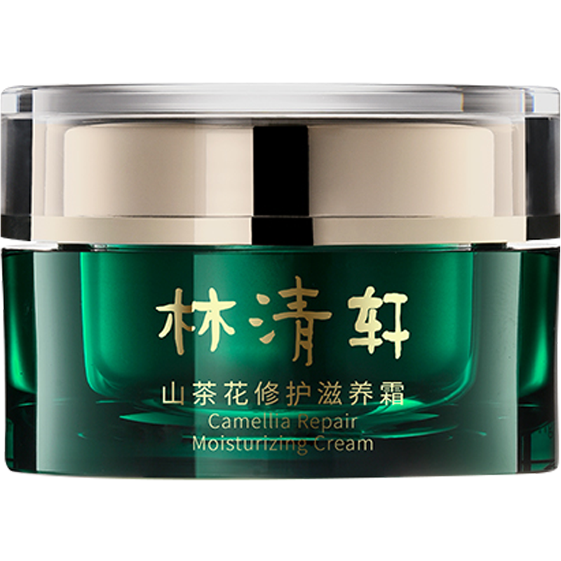 Forest cabin/������ ɽ�軨�޻����� ��˪ 50ml 65Ԫ