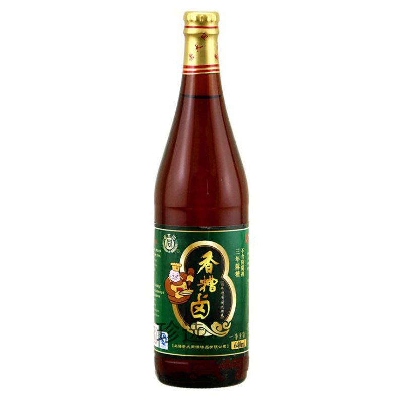 上海特产 老大同香糟卤640ml 珍选泡凤爪豆角卤猪蹄卤汁 4瓶