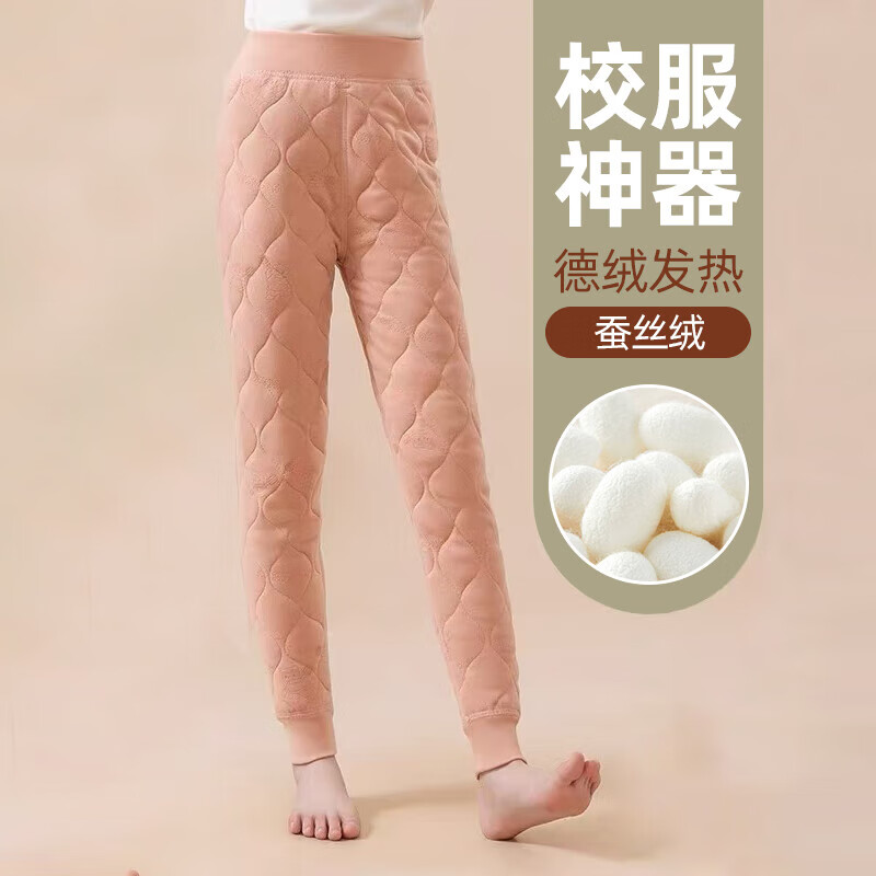 ��ͯУ���������ӱ�ů����ͯ�޿�Ůͯѧ���ﶬ�Ӻ��ڴ����²�˿�� ӣ���� 150#�������ߣ�130-140��cm����һ��һ����14.95/����