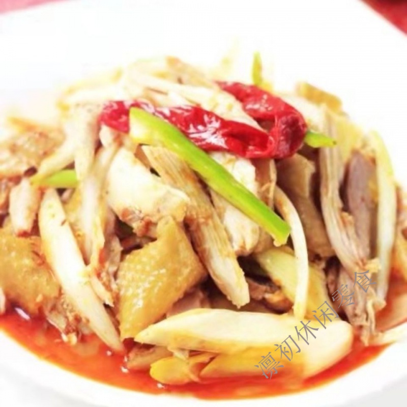 麻椒鸡 新疆特产正宗椒麻鸡凉菜卤味下酒菜麻椒鸡老母鸡无骨鸡爪蒜蓉